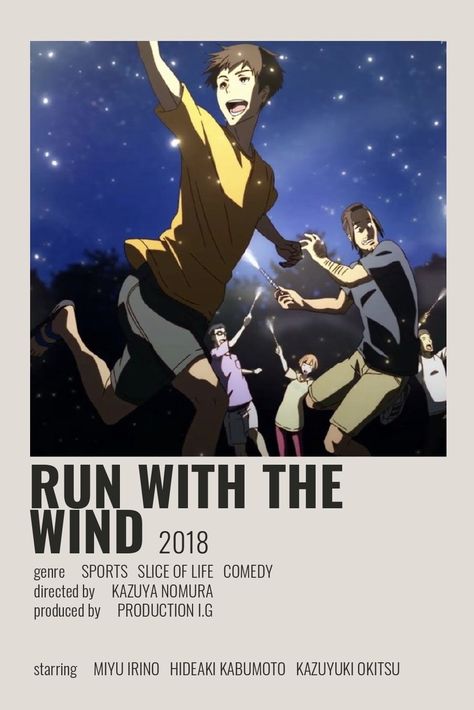 ☆ Minimalist/alternative "Run with the Wind" anime poster ☆ Check out my "Anime Posters" board! Run With The Wind Wallpaper, Run With The Wind Anime, Printables Anime, Run With The Wind, Anime Cards, Anime Prints, Minimalist Anime, Anime Minimalist Poster, Posters Ideas