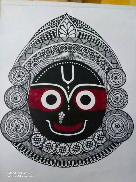 Jagannath Mandala Art, Bengali Illustration, Jagannath Drawing, Easy Mandala Drawing, Black Paper Drawing, Mandala Art Therapy, Pichwai Paintings, Doodle Art Drawing, Mandala Art Lesson