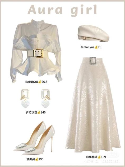 Glamouröse Outfits, Mode Hijabi, Fashion Top Outfits, Everyday Fashion Outfits, Classy Work Outfits, Stylish Work Outfits, Easy Trendy Outfits, Elegantes Outfit, Modest Fashion Outfits