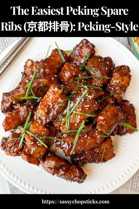 Who doesn't love a delicious plate of Peking spare ribs? It combines sweet, slightly tangy flavors and a delightful crispy texture. Easy Ribs, Delicious Slow Cooker Recipes, Budget Family Meals, Chinese Cooking Recipes, Ethnic Food, Spare Ribs, Chinese Recipes, Recipe Board, Best Breakfast Recipes