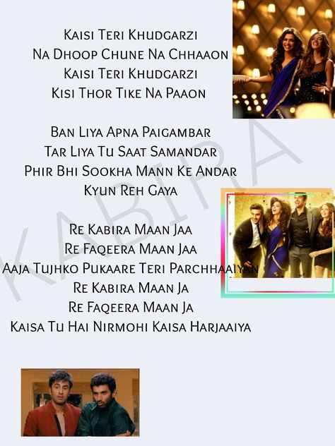 Kabira #YJHD Kabira Song, Farewell Quotes For Friends, Famous Song Lyrics, Lyrics Hindi, Farewell Quotes, Old Song Lyrics, Writing Lyrics, Song Lyric Posters, Great Song Lyrics