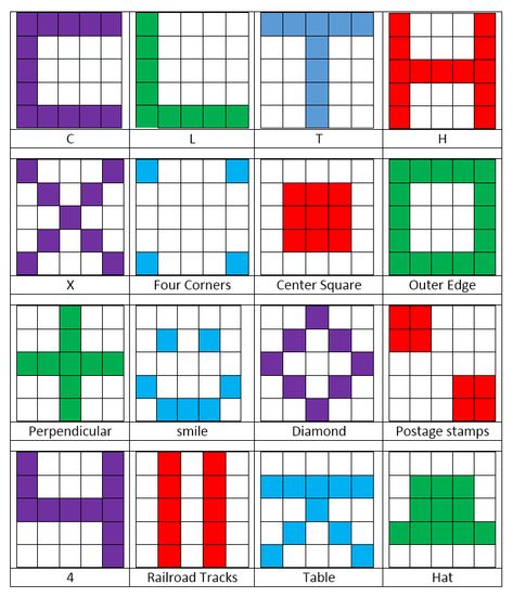 Mix it up. Use these great bingo patterns instead of the traditional 5 in a row. - Simone's Math Resources Different Bingo Patterns, Bingo Patterns Free Printable, Bingo Night Ideas, Ltc Activities, Library Bingo, Bingo Prize Ideas, Bingo Fundraiser, Service Coordinator, Purse Bingo