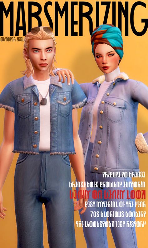 Sims 4 Jacket, Denim On Denim Looks, Denim On Denim, Sims 4 Cas, Sims 4 Cc Finds, Ts4 Cc, Sims 4 Clothing, Sims 4 Cc, Sims 4 Custom Content