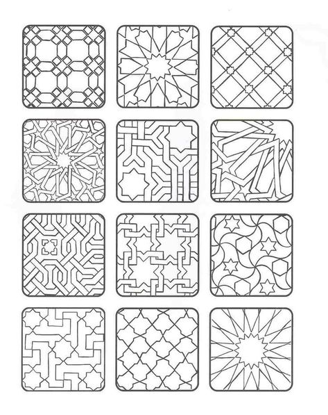 Motif Ideas, Art Marocain, Motif Arabesque, Design Marocain, Polymer Canes, Islamic Patterns, Arabic Pattern, Islamic Art Pattern, Pola Sulam