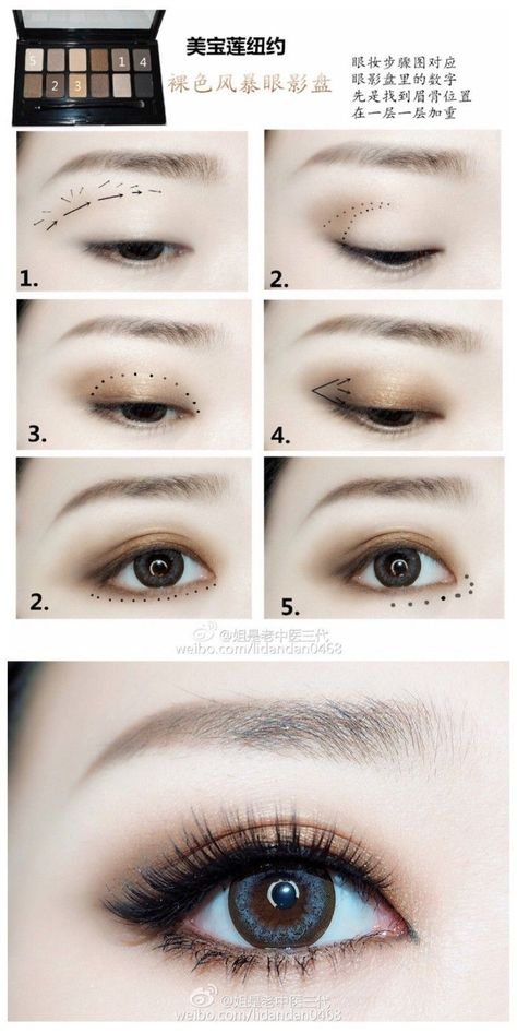 Eye make up #eyemakeup Makeup Ala Korea, Makeup Asia, Make Up Mata, Makeup Ulzzang, Makeup Asian, Korean Makeup Tips, Korean Makeup Tutorials, Korean Eye Makeup, Ulzzang Makeup