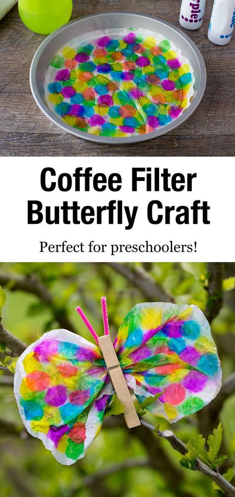 Insect Crafts, Butterfly Craft, Coffee Filter Crafts, Cadeau Parents, Spring Preschool, Spring Crafts For Kids, Coffee Crafts, Daycare Crafts, Crafts Kids