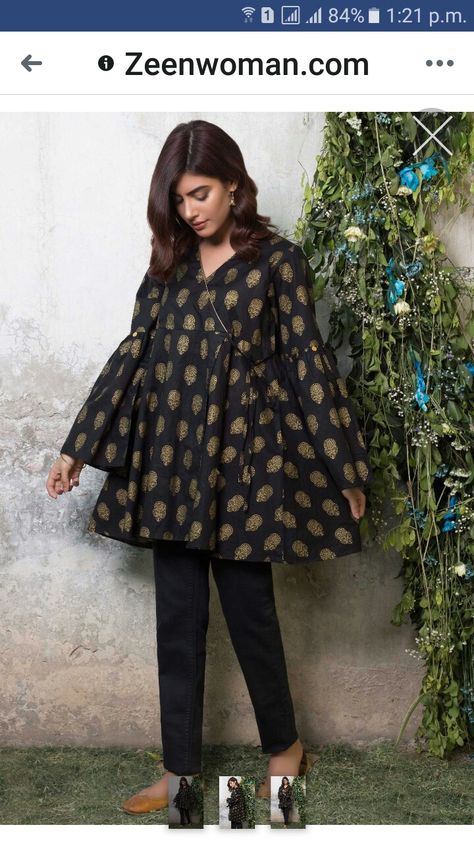 Short Frocks For Women, Frock Designs For Women, Pakistani Frocks, Frocks For Women, Frock Designs For Girl, Short Frocks, Pakistani Women Dresses, Short Frock, Frock Fashion