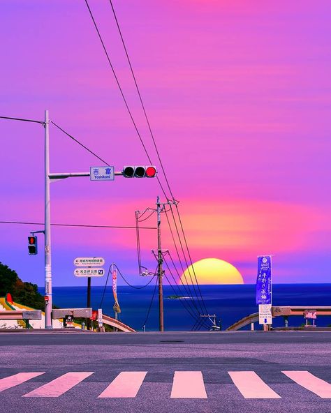 Vaporwave Sunset, Vaporwave Art, Retro Artwork, New Retro Wave, Green Field, 카드 디자인, Vaporwave Aesthetic, Hakone, Neon Aesthetic