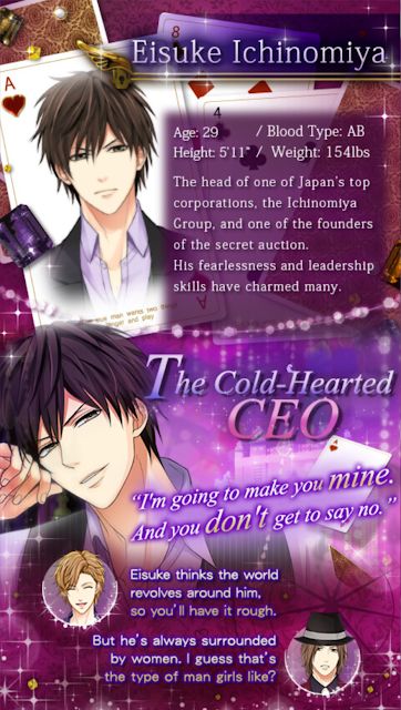 Otome Otaku Girl: Kissed by the Baddest Bidder - Main Page Eisuke Ichinomiya, Kissed By The Baddest Bidder, Secret Notes, Voltage Inc, Yandere Boy, The Baddest, Cold Hearted, Twist Of Fate, Living Together