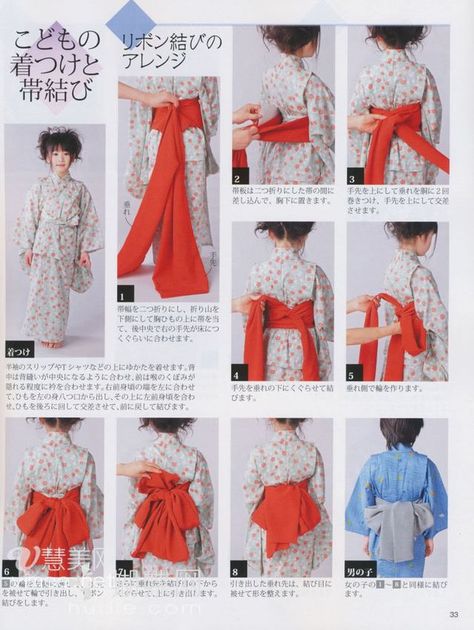 Japanese Yukata, Japanese Traditional Clothing, Japanese Costume, Kimono Japan, Yukata Kimono, Kimono Pattern, Japanese Outfits, Yukata, Japan Fashion