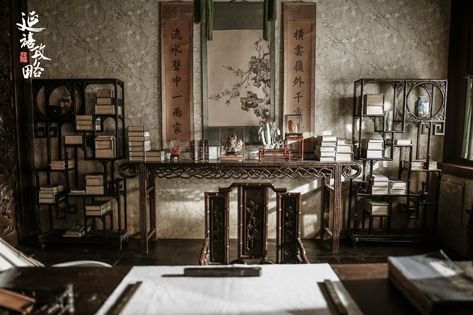 Chinese Study Room, Traditional Chinese Interior Design, Traditional Chinese Interior, Traditional Chinese House, Chinese Interior Design, Chinese Style Interior, Asian Interior Design, Story Of Yanxi Palace, Asian House