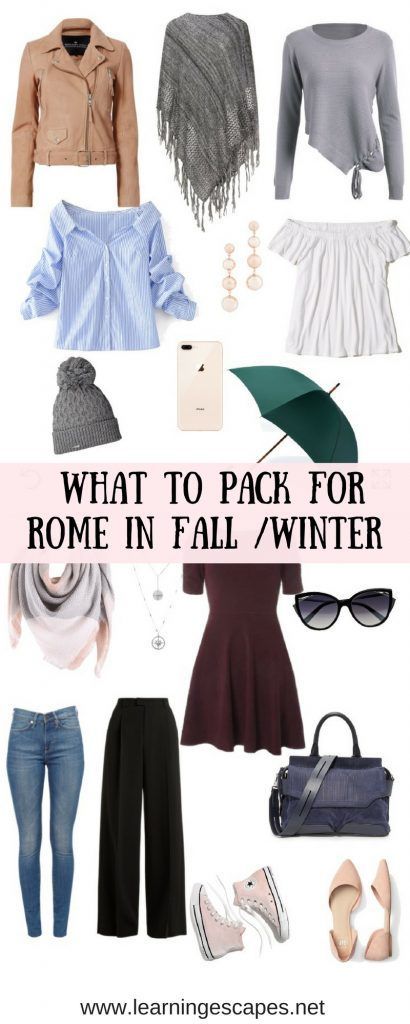 Rome In Winter, Italy In October, Rome Winter, What To Wear In Italy, European Travel Outfit, Rome Outfits, Things To Pack, Trip To Rome, Europe Travel Outfits