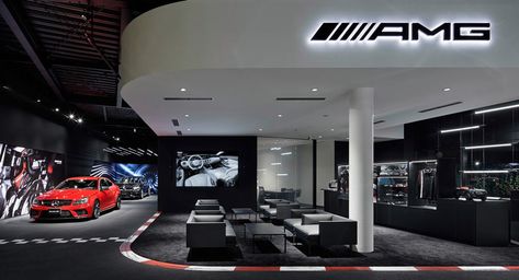 Mercedes-AMG Opens Its First Ever Standalone Showroom In Tokyo, Sydney Will Follow | carscoops.com Cheap Sports Cars, 2017 Acura Nsx, Charger Srt, Bmw 6 Series, Acura Nsx, Car Showroom, Mercedes Benz Amg, Nissan Gt-r, Ford Gt