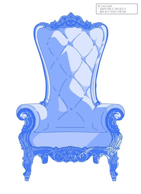 Throne Room Drawing, Chair Drawing, Room Drawing, Furniture Sketch, Throne Chair, Throne Room, Anime Base, Art Base, Drawing Tutorial