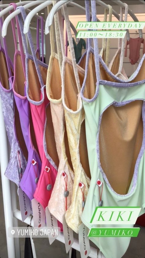 Dance Convention Outfits, Ballet Leotards Yumiko, Ballet Leo, Dance Outfits Ballet, Yumiko Dancewear, Dance Class Outfit, Yumiko Leotard, Ballerina Workout, Ballet Wear