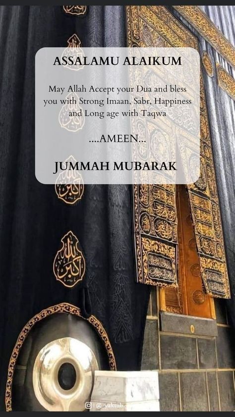 Ijumaa Kareem Quote, Friday Inspirational Quotes, Jumma Mubarak Quotes, Jummah Mubarak, Muslim Book, Jumma Mubarak, Islamic Pictures, Fingerprint, Avatar