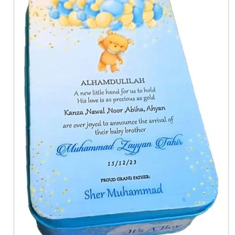 birth announcement se boxes in Pakistan #babyboxes #babylove #babyfavourboxes # #babylove Favor Boxes, Birth Announcement, Baby Love, Pakistan, Quick Saves