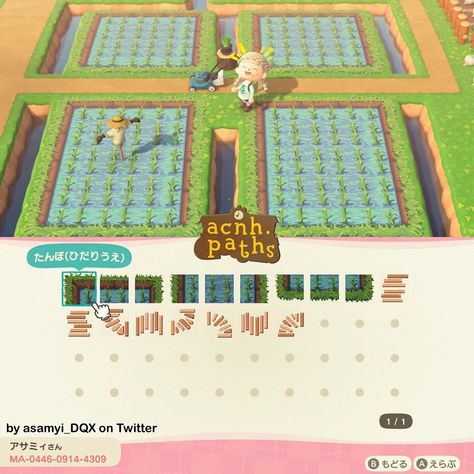 20.9k Likes, 137 Comments - ✨Animal Crossing Patterns ✨ (@acnh.paths) on Instagram: “Rice fields! ✨Credit✨ asamyi_DQX on Twitter ✨ Tags ✨ #acnh #animalcrossing…” Animal Crossing Rice Field, Acnh Rice Field Code, Animal Crossing Farm Codes, Animal Crossing Patterns, Acnh Terraforming, Acnh Farm, Animal Crossing Codes, Acnh Paths, Ac New Leaf