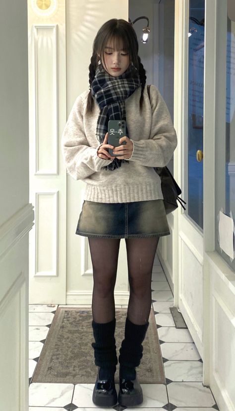 Normal Fashion, Ținută Casual, Mode Ootd, Modieuze Outfits, Mode Inspo, 가을 패션, Really Cute Outfits, Outfits Casual, Korean Outfits