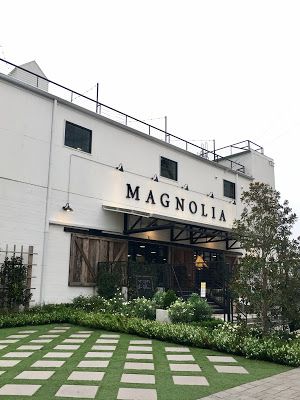 Silos Magnolia Market, Magnolia Silos, Sunday School Rooms, Magnolia Farms, Strip Mall, Magnolia Design, Mall Design, Southern Life, Magnolia Market