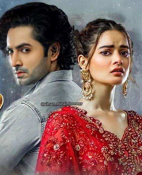 Dure Fishan Ishq Murshad, Dulquer Salman And Amal Sufiya, Ishq Murshad Drama Pic, Hania Amir And Farhan Saeed Wedding Photoshoot, Fanaa Ishq Mein Marjawan, Best Couple Pictures, Bride Photography Poses, Romantic Photos Couples, Fish Wallpaper