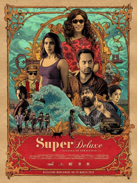 Super Deluxe Movie, Estranged Father, Rx 100, Full Mon, Zombie Land, Movies 2019, Top Movies, Tamil Movies, Movie Releases