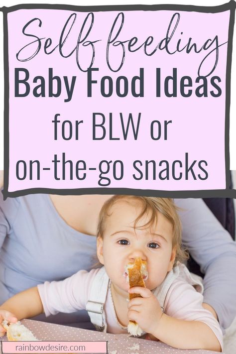 Homemade Snacks For 10 Month Old, Easy Snacks For 10 Month Old, 6 Month Old Snack Ideas, 6 Month Old Snacks, 12 Month Old Snacks On The Go, Snacks For 7 Month Old, 8 Month Old Snacks, Snacks For 6 Month Old Baby, 7 Month Old Snacks