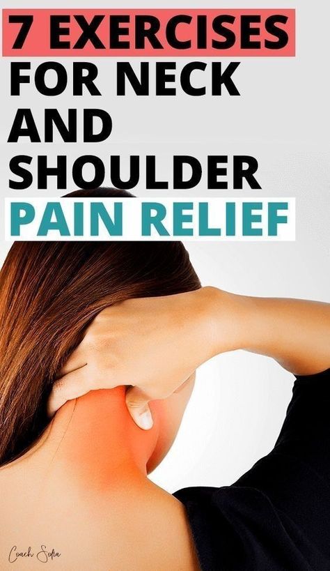 Tight Neck Muscles Relief, Shoulder Pain Remedies, Spine Exercises, Neck Muscle Pain, Exercises For Neck, Neck And Shoulder Pain Relief, Neck Pain Exercises, Stretch Exercise, Neck And Shoulder Exercises