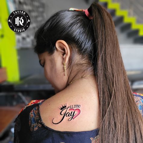 Jay Name Tattoo Design, Jay Name Tattoo, Jay Name, Lettering Idea, Name Drawings, Baby Cartoon Drawing, Cool Forearm Tattoos, Frog Drawing, Snap Friends