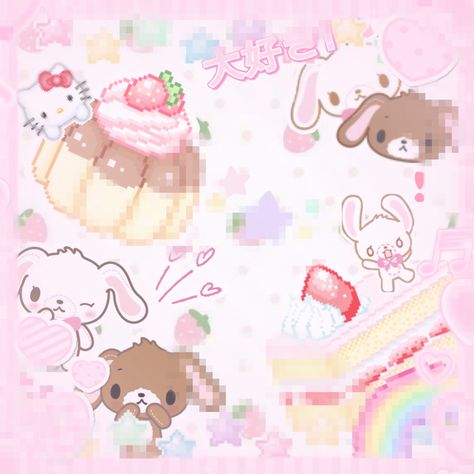 Kawaiicore Images, Kawaii Core Icons, Cutecore Background, Kawaii Widgets, Pink Wallpaper Kawaii, Sugar Bunnies, Cute Core, Pink Pfp, Kawaii Background