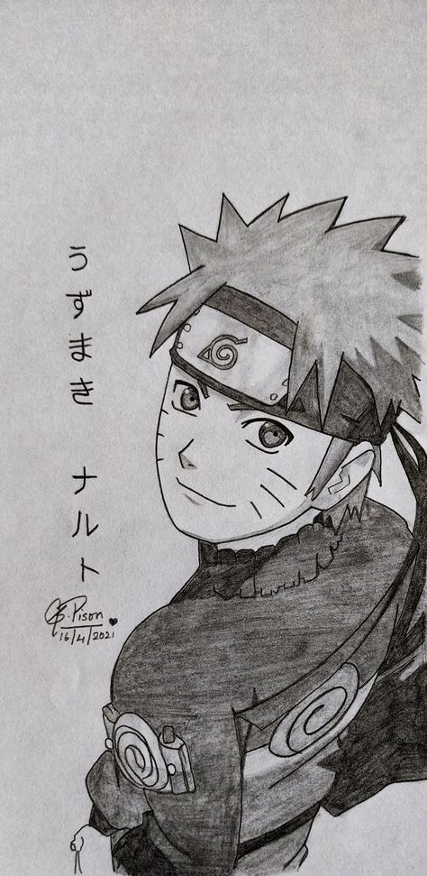 Naruto Sketch Pencil, Naruto Pencil Sketch, Naruto Uzumaki Sketch, Pencil Portrait Drawing, Naruto Sketch Drawing, Naruto Sketch, Naruto Drawings, Sketch Pencil, Uzumaki Naruto