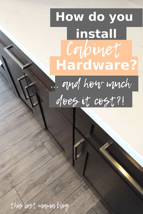 How to install Cabinet hardware in your Home - This Lost Mama #homedecor #homemaking #home #decor #design #decorations #designblog | Home Decor | Home DIY | DIY Cabinets Timeout Corner, Trending Furniture, Cabinet Designs, Projects Design, Custom Shelving, Diy Porch, Diy Renovation, Diy Cabinets, Home Upgrades