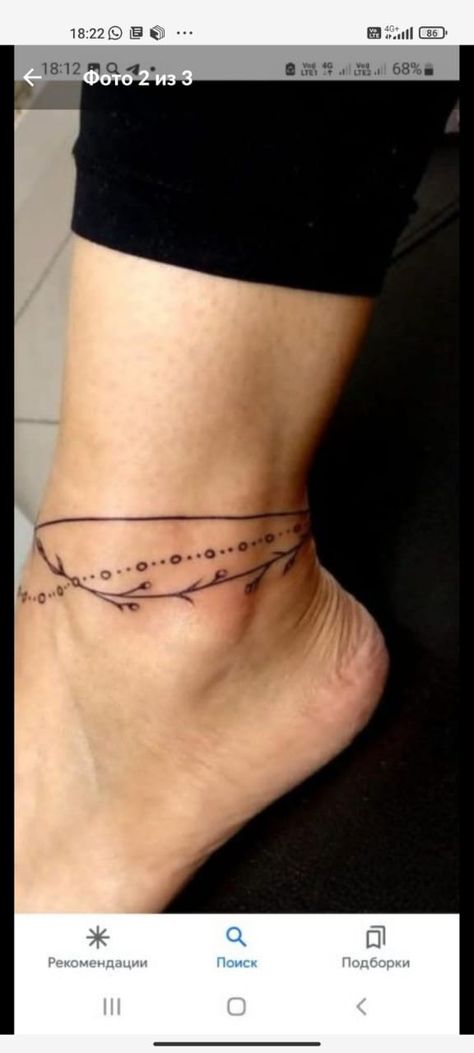 Anklelet Tattoos For Women, Tattoo Anklet Bracelet, Tattoo Ideas Female Ankle Bracelet, Anklet Tattoos For Women Chains, Ankle Charm Bracelet Tattoo, Flower Ankle Bracelet Tattoo, Ankle Bracelet Tattoos For Women, Ankle Wrap Around Tattoo, Anklet Tattoos Wrap Around