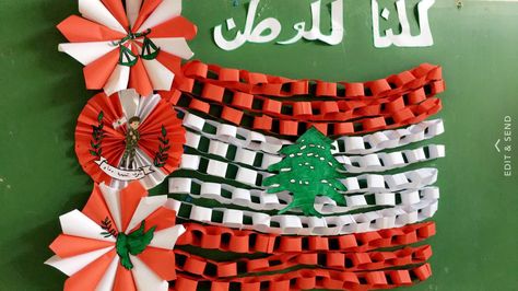 #independence #day #lebanon #crafts #papercrafts #preschool #kids Lebanon Independence Day Crafts, November Worksheets, Lebanon Independence Day, Flags Crafts, Independence Day Activities, Lebanese Flag, Lebanon Flag, Umbrella Craft, School Board Decoration