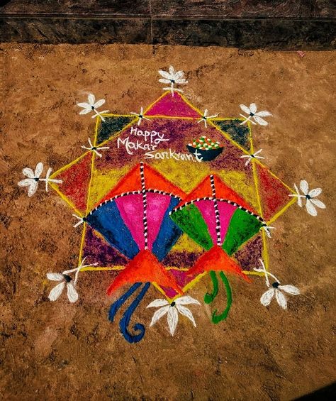 #makar sankranti#rangoli Kite Rangoli Design, Kite Rangoli, Makar Sankranti Rangoli, National Festival, Appetizer Dishes, Rangoli Patterns, Rangoli Ideas, Colorful Rangoli, Colorful Rangoli Designs