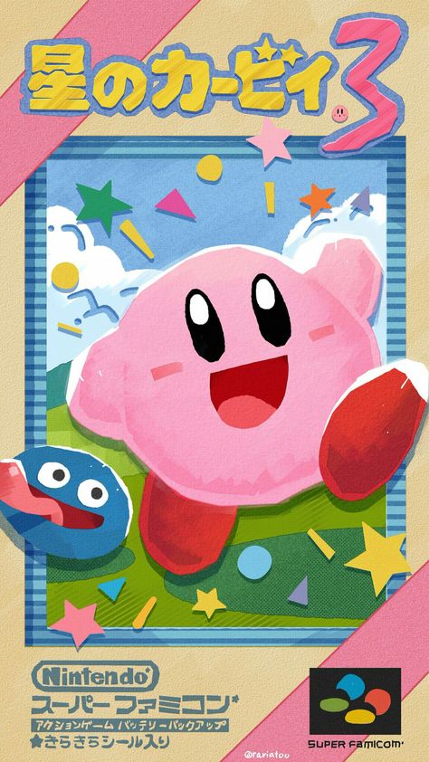 Kirby Poster, Kirby Design, Retro Games Poster, Game Posters, Pokemon Poster, Japanese Poster Design, Dream Land, Japanese Poster, Graphic Design Fun