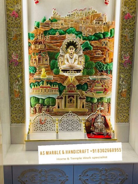 Jain Pooja Room Designs, Marble Temple For Home, Unique Wall Design, Dev Ghar, Jain Mandir, Home Temple Design, Pooja Room Designs, Marble Temple, Temple Room