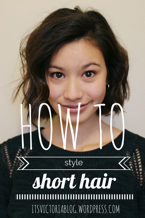 How to style short hair Fixing Short Hair, How To Style Short Hair, Style Short Hair, Short Hairstyles Fine, How To Curl Short Hair, Short Hairdos, Chin Length Hair, Short Hair Tutorial, Braid Hairstyles