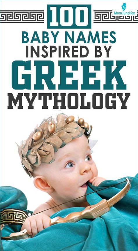 Names From Greek Mythology, Greek Gods And Goddesses Names, Greek God Names For Boys, God Names Mythology, Greek Gods Names, Greek God Names, Greek Boy Names, Greek Mythology Names, Goddess Names And Meanings