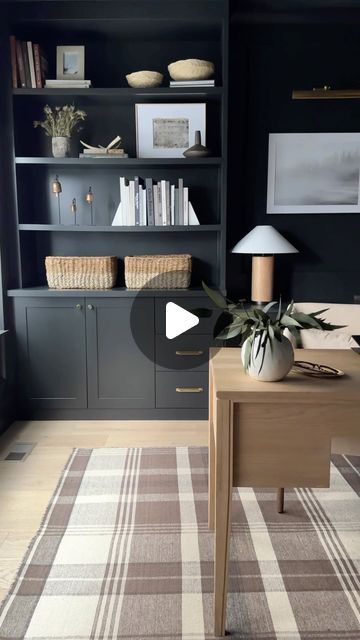 Michelle Heidenreich | Neutral home styling + DIY on Instagram: "Rearranging shelves is my favorite pastime 

#shelfstyling #officedecor #homedecor #neutralhome #builtinshelves" Neutral Home, Home Styling, Built In Shelves, Shelf Styling, Office Decor, My Favorite, Copper, Shelves, On Instagram