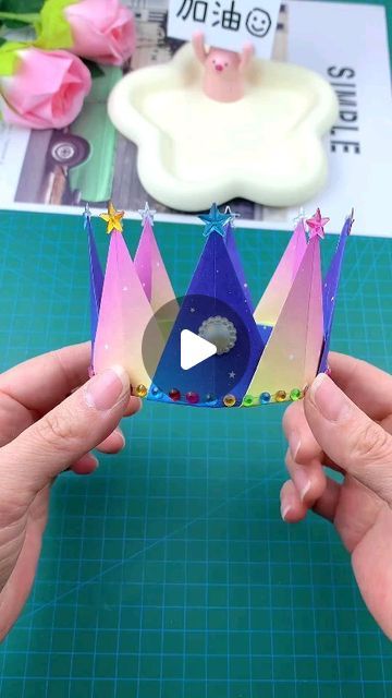 Craft Origami, Paper Crown, Origami Tutorial, Handmade Paper, Origami, Coming Soon, The Creator, Paper Crafts, Crown