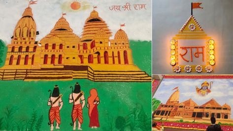 #JAY SHREE RAM 🙏 Ram Mandir Rangoli, Rangoli Designs Ideas, Ayodhya Ram Mandir, Ayodhya Ram, Simple Rangoli Designs, Jay Shree Ram, Rangoli Ideas, Shree Ram, Simple Rangoli