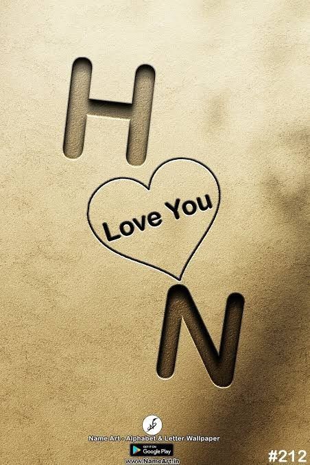 H Love H Dp, Symbolism Art, H Letter Images, Art Conservation, Expression Art, Iphone Wallpaper Texture, Art Critique, Fb Profile Photo, Best Friend Images