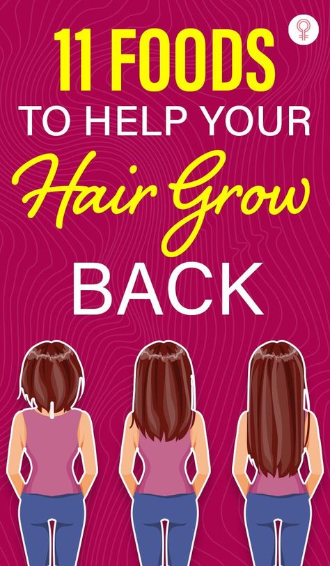 Thicker Stronger Hair, Stop Hair Breakage, Help Hair Grow, Hair Nutrition, Hair Mistakes, Grow Hair Faster, Hair Food, Hair Breakage, Promotes Hair Growth