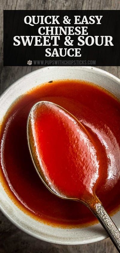 A quick and easy, homemade Chinese sweet and sour sauce recipe that tastes just like the ones at your Chinese takeout restaurants. Sweet And Sour Sauce Without Pineapple, Sweet And Sour Sauce Recipe Chinese, Chinese Sweet And Sour Sauce, Chinese Sauce Recipe, Sweet And Sour Sauce Recipe, Chinese Sauces, Sweet N Sour Sauce Recipe, Asian Sauces, Wok Recipes