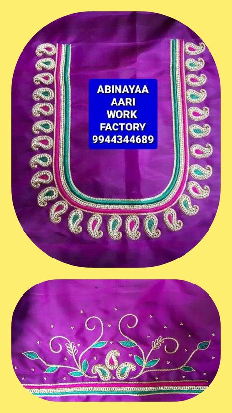 Mango Design Aari Work Blouse Tracing, Mango Design Aari Work Blouse, Mango Design, Maggam Blouse, Latest Bridal Blouse Designs, Cutwork Blouse, Maggam Work Designs, Aari Designs, Embroidery Leaf