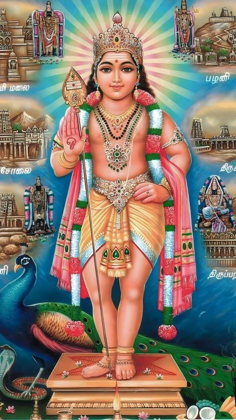 Murugan Hd Wallpaper, God Wallpaper, 2k Wallpaper, Lord Murugan Wallpapers, Zero Wallpaper, Hd Wallpaper 4k, Lord Photo, Lord Hanuman Wallpapers, Hanuman Wallpaper