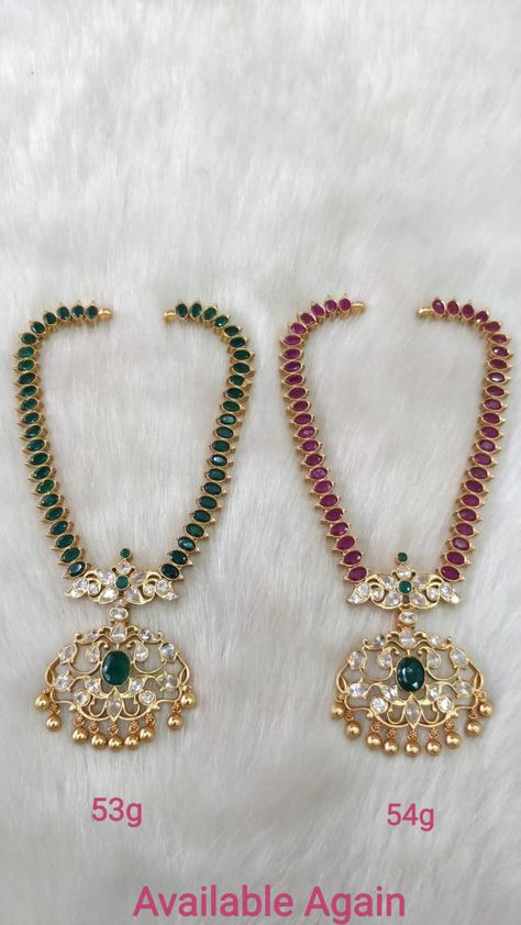 Ruby Emerald Necklace Indian Gold Jewellery, Antique Emerald Necklace, Emerald Necklace Indian, Ruby And Emerald Necklace, Ruby Emerald Necklace, Ruby Necklace Designs, Gifts For Daughters, Emerald Jewellery, Bridal Diamond Necklace