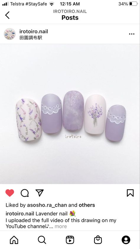 Subtle Nail Art, Feet Nail Design, Makeup Nails Designs, Asian Nails, Lavender Nails, Subtle Nails, Beauty Nails Design, Cute Nail Art Designs, Simple Gel Nails