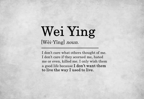 Wei Ying Quotes, Lan Wangji Quotes, The Untamed Quotes, The Untamed Wei Wuxian And Lan Zhan, Wangxian Everyday Means Everyday, Untamed Quotes, Best Character Names, The Grandmaster, Heaven's Official Blessing